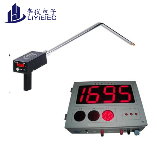 Liquid steel thermometer